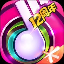 音乐节奏大师单机版下载v2.9.14.29157 安卓版