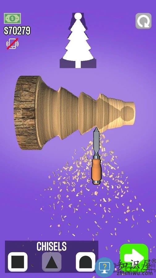 woodturning游戏下载v3.11.23 安卓版