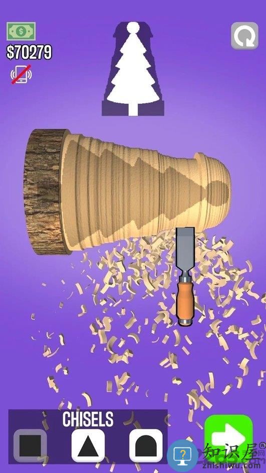 超级木旋3d版游戏下载v3.11.23 安卓版