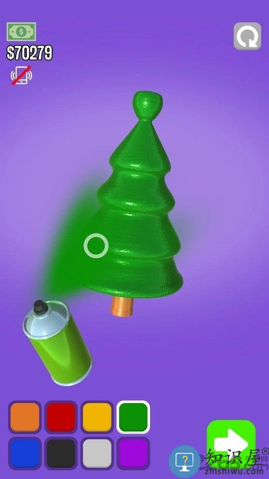 超级木旋3d版游戏下载v3.11.23 安卓版