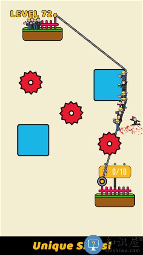 绳索救援下载v2.34 安卓版