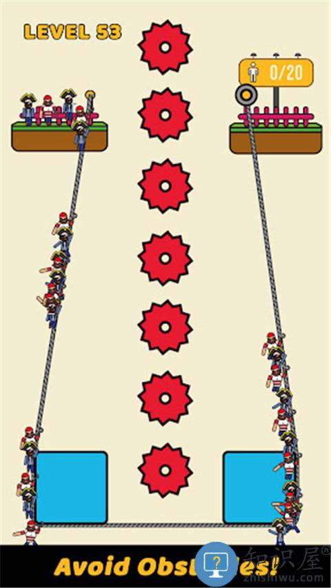 绳索救援下载v2.34 安卓版