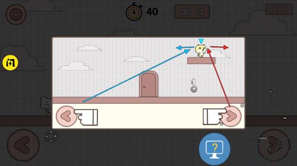 友尽派对手机版下载v1.2 安卓版