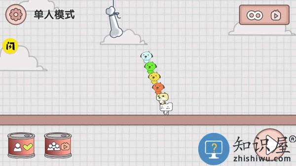 友尽派对手机版下载v1.2 安卓版