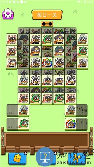 坤了个坤下载v1.0.5 安卓版