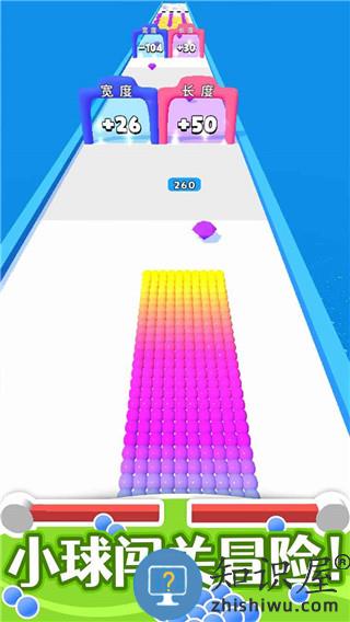 算你球多下载v1.1.0 安卓版