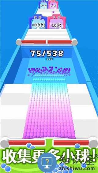 算你球多下载v1.1.0 安卓版