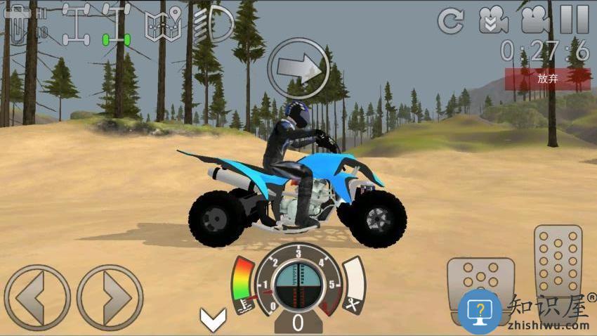 激烈竞速下载v1.2 安卓版