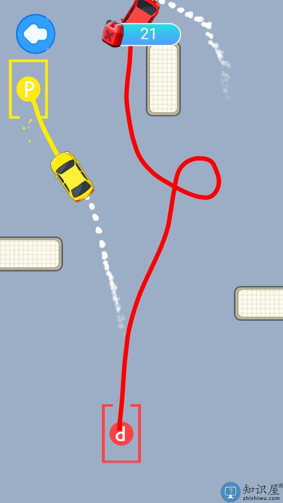 控车大师下载v1.0 安卓版