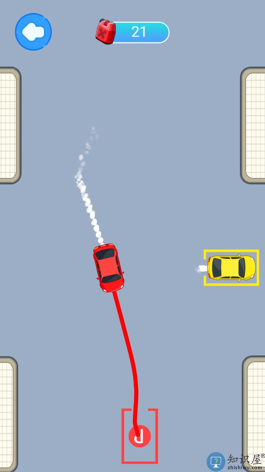 控车大师下载v1.0 安卓版