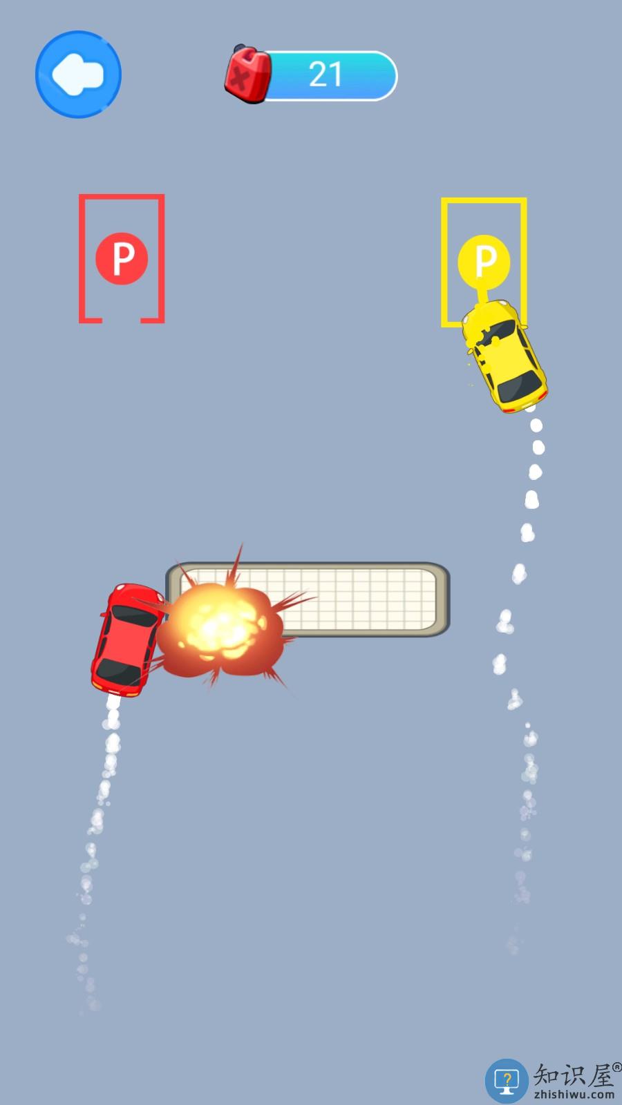 控车大师下载v1.0 安卓版