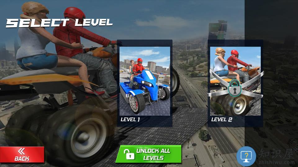 天台亚视四轮摩托车骑手下载v3.5 安卓版