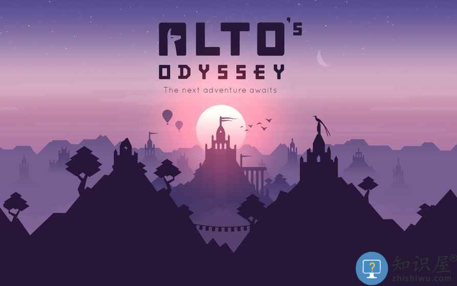 阿尔托的长途之旅游戏下载v1.8.26 安卓版