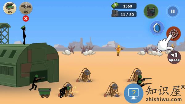 火柴人世纪之战破解版下载v1.095 安卓版