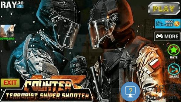 反恐特战行动手机版下载v1.1 安卓版