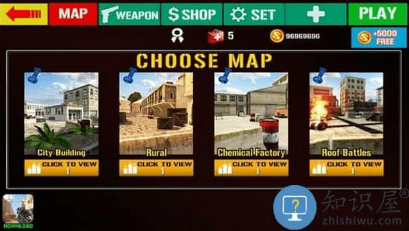 反恐特战行动手机版下载v1.1 安卓版