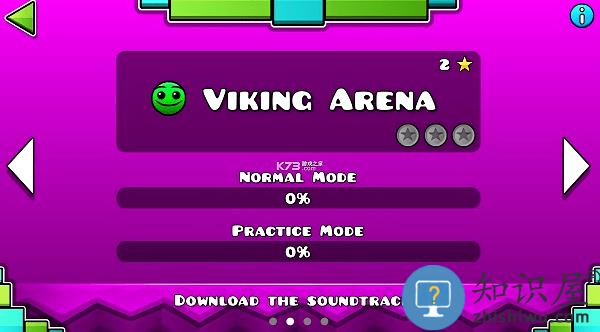 几何冲刺毁灭完整版游戏下载v2.2.11 安卓版