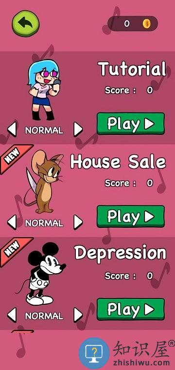 fnf音乐对战与独立十字架无广告版下载v3.1 安卓手机版