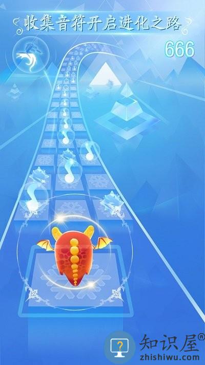 闪亮的音符游戏下载v1.0.0 安卓版