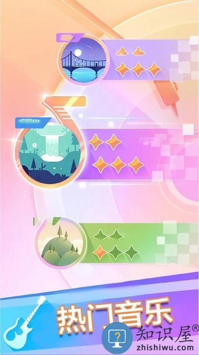 钢琴块3别踩白块最新版下载v11.39.022 安卓版