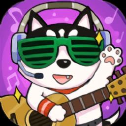 节奏音盒游戏下载v1.0.0.2 安卓版