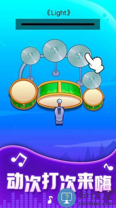 节奏音盒游戏下载v1.0.0.2 安卓版