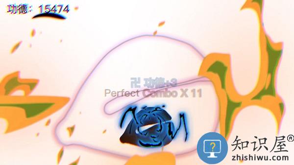 节奏木鱼游戏下载v1.0.6 安卓版