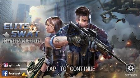 精英特警队无限金钱下载v219 安卓版