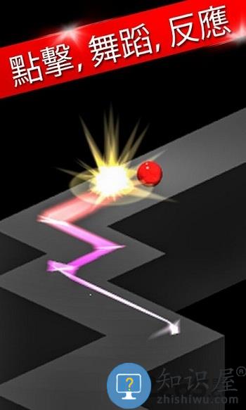 舞动的线条手游下载v3.1 安卓版