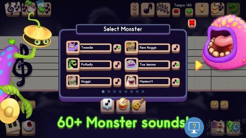 我的歌唱怪兽作曲家(composer)下载v1.3.1 安卓版