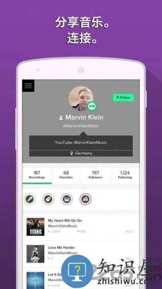 魔法钢琴2手机版下载v2.4.1 安卓版