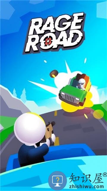 狂暴公路手机版(rage road)下载v1.3.7 安卓版