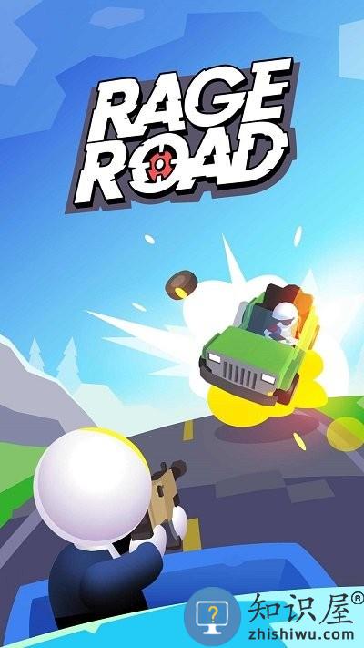 小白人枪战手机版下载v1.3.30 安卓版