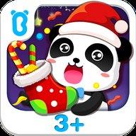  欢乐圣诞内购破解版下载v9.88.00.00 安卓版