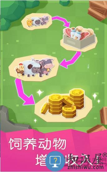 小熊农场时光最新版下载v9.88.00.00 安卓版