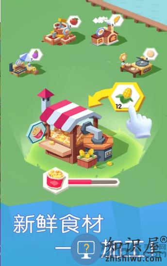 小熊农场时光最新版下载v9.88.00.00 安卓版