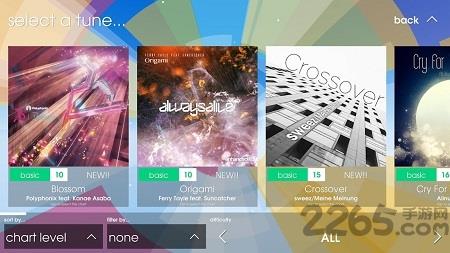 polytone最新版下载v1.11 安卓版