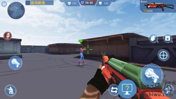 枪战恐怖打击游戏(cover hunter)下载v1.8.48 安卓版