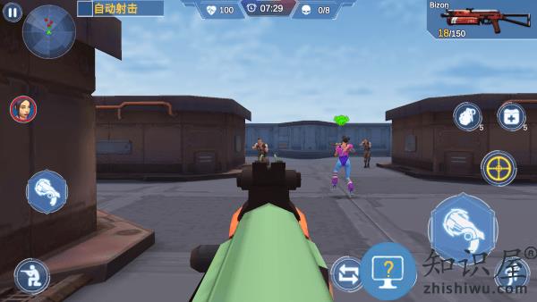 枪战恐怖打击游戏(cover hunter)下载v1.8.48 安卓版