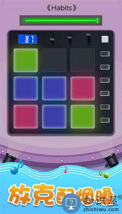 音乐沙盒最新版下载v1.0.0.2 安卓版