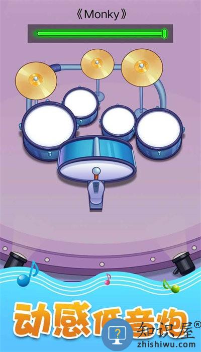 音乐沙盒最新版下载v1.0.0.2 安卓版