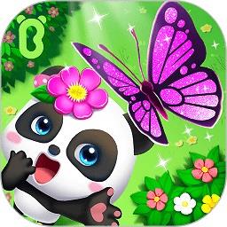 奇妙春游日最新破解版下载v9.89.00.00 安卓最新版