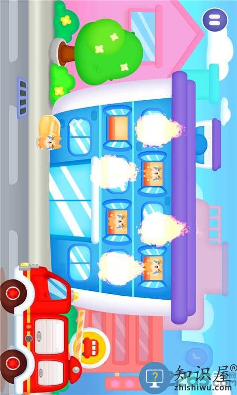 宝宝巴士消防员手机版下载v9.88.00.00 安卓版