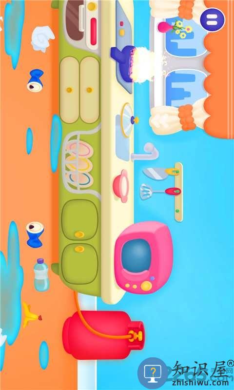 宝宝巴士消防员手机版下载v9.88.00.00 安卓版