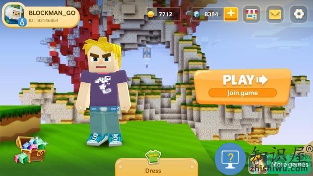 bedwars最新版本下载v1.9.62.1 安卓手机版