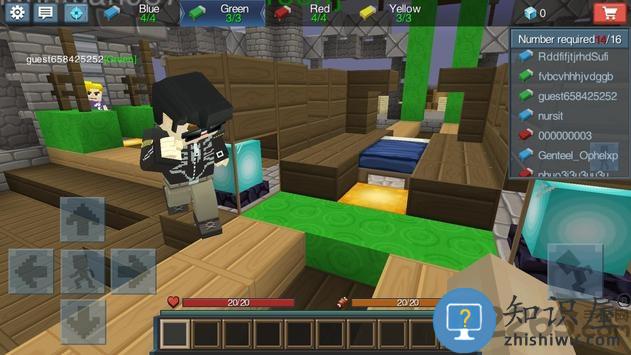 bedwars最新版本下载v1.9.62.1 安卓手机版