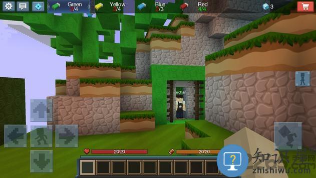 bedwars最新版本下载v1.9.62.1 安卓手机版