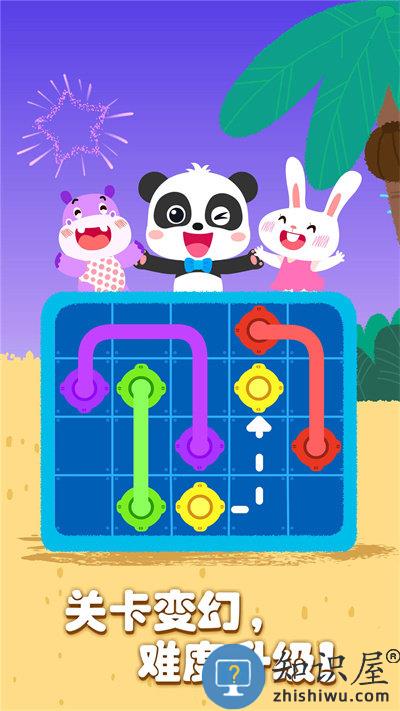 奇妙思维闯关宝宝巴士游戏下载v9.88.00.00 安卓最新版