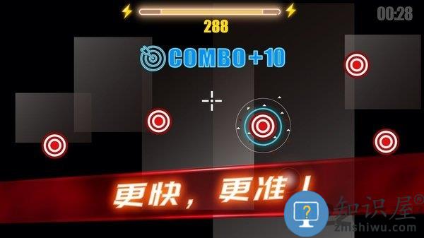 射击训练营破解版游戏下载v3.3.6.安卓最新版