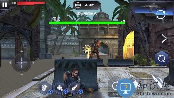 星际战争绝地反击游戏下载v1.1 安卓版